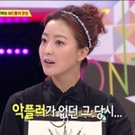모델계의탑 강승현,연예계의여신 김희선!같은 슈즈로 봄스타일링