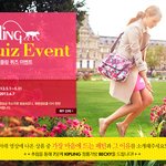 키플링 맘에드는 패턴 고르고 <b>정품</b> becky 받기