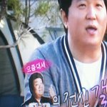 유민상이 김준현이 된 사건