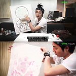 로이킴 그림 실력 대 방 출 !!!!