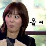 직장상사 생일이라 조공을… ㅜ.ㅜ