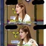 티아라 효민 <b>비틀즈</b>코드 거짓발언 또 걸림ㅋㅋㅋㅋㅋㅋㅋㅋ
