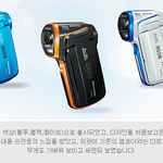 방수/방진/방한 Panasonic 듀얼카메라 HX-WA3 사용기^^