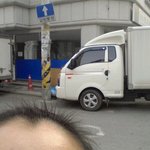 요즘  유행하는  헤어<b>스탈</b>