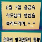 엄마!!!!!!!!!!!!!!!!!!!!!!!!!!!!!!!!!...