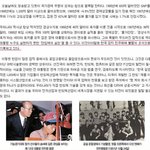 역사상 가장 민주화를 이룬 대통령 인증.jpg