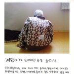 <b>증조</b>할머니