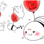 일베<b>충</b>