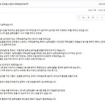 y대의 양성평등 클래스.jpg (여성분들도 관심을 가져봐요!!!)