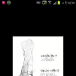 내가 할 수 있는 게 아무것도 없네...