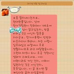 어느 <b>회사원</b>의 슬픈 현실