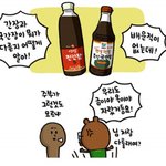 공감! 초보 주부와 주부 9단의 차이