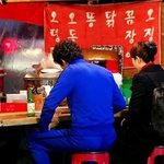 직신 만능 오피스우먼 김혜수!! 뒤태 <b>끝판</b>왕 인증 제대로 날림!!