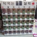 어버이날<b>선물</b><어머니의<b>카톡</b>ㅠㅠ>
