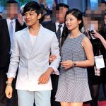 오랜만에 다시 만난 <b>여진구</b>&amp;김유정
