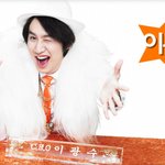 이광수씨 <b>연예</b>기획<b>사</b> <b>사</b>장 됐네요ㅋㅋㅋ대박ㅋㅋㅋㅋㅋㅋ