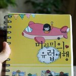 +추가) 집착쩌는 24세 여자의 스페인&amp;포르투갈 1달 여행