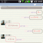 (사진 有) <b>소소</b>한희망님 과연다욧성공할까요