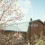 정우성이 만든 <b>단편</b>영화, 정우성 멋지다잉 ㅋㅋㅋ