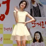몸매만 봐도 코스모스마냥 하늘거리는 백진희