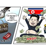 <b>짝퉁</b>에도 급이 있는데... 甲 of 甲