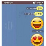 엄마라는 말을 안하고 <b>산지</b> 15년이 되었네요...