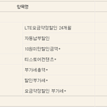 자취생분들 한달 생활비 얼마정도 나오세요?