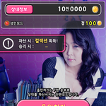 밤을 위한,,, 짤 투척