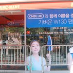 씨엔블루 오빠들의 프로스펙스 팬사인회 초근접 직찍 방출^^