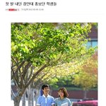 장안대 홍보단 나두 <b>진자</b> 하고프네~