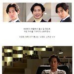 <b>시크</b>부터 귀엽기까지! 나잇값 못하는 신하균 매력!