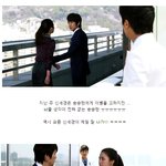 ‘남사’ 송승헌-신세경-연우진 <b>예측</b>불가!!! 삼각관계 돌입!!!!