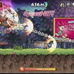 지드래곤 윈드<b>러너</b>에 나왔다고 해서 봤는데