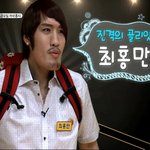 골리앗 최홍만 알고보니 귀요미???