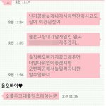 제가 잘못한건지.. 조언 좀 부탁드릴게요!
