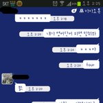 나도 <b>영어</b>단어 고백 해봤음. 에라이