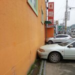 충청도의 흔한 주차<b>블럭</b>턱