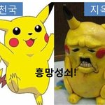 부업이 더 짭짤한 연예인