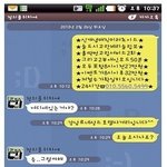 <b>팀장</b> vs <b>팀장</b>