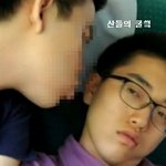 <b>정변</b>으로 잘 자란 남자 아이돌
