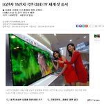 갖고싶다 완전 ㅋㅋㅋ
