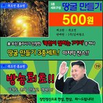 특별한 연인을 위한 3종 선물세트 <b>구성</b>