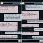 에뛰뛰빵빵 면접보고 왔다가 다시 백조된 사연.