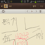 학생이죽었는데덮자고하는학교