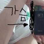 <b>et</b>형 배 가진분들 나좀 도와줘요