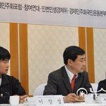 남양 욕설파문!!  천지일보에서 기사화한 내용들