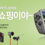 <b>가전</b> 해외배송전 정보 드림!