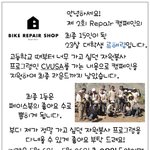 언니오빠동생친구들 나 관심이 필요해....