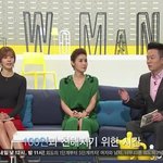 김성령의 스토리온 우먼쇼 보셨나요?ㅎㅎ