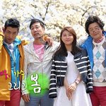 <b>포샵</b>? 필요 없어! 이기적인 하지원 개념 미모